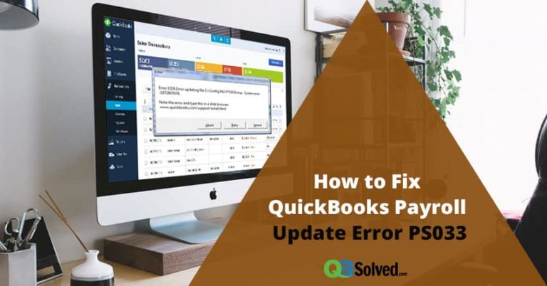 quickbooks error ps033